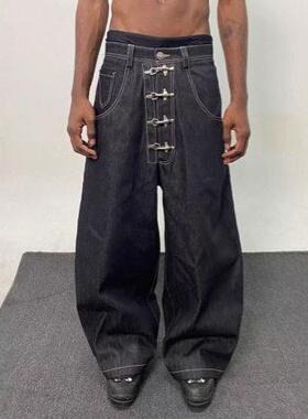 Men's High-Waist Lightning Bolt Jeans Wide Leg Street Style