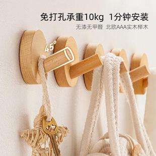 軌道羅馬桿門簾掛桿打孔原木 窗簾桿一整根窗簾掛桿羅馬桿下滑式