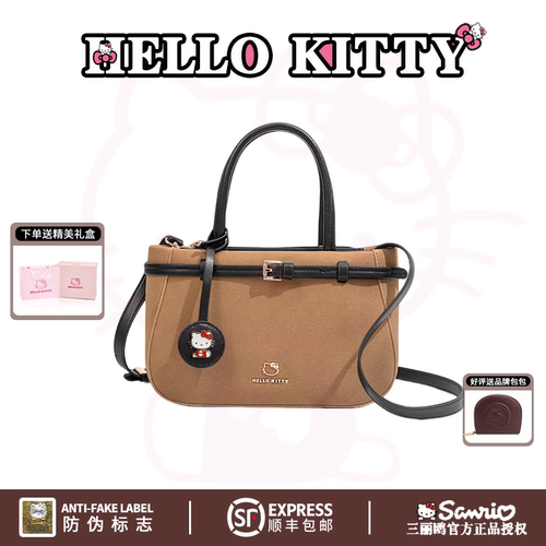 HelloKitty凯蒂猫单肩包复古美拉德斜挎包包女轻奢通勤手拎手提包