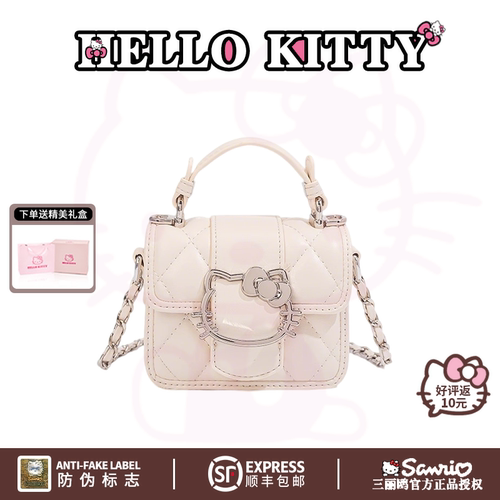 HelloKitty凯蒂猫小方包时尚小香风手提包包女百搭迷你斜挎单肩包
