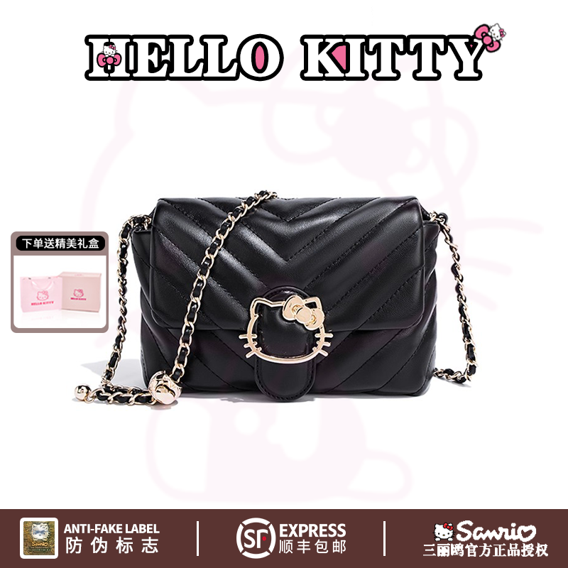 HelloKitty凯蒂猫小方包时尚百搭斜挎包包女小香风休闲单肩信封包