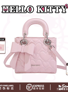 HelloKitty2026春戴妃包爱心蝴蝶结手提包包女小众设计单肩斜挎包