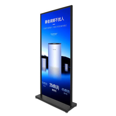 丽屏展架双面KT板门型展示架立式广告架铝合金落地式广告牌80x1i.