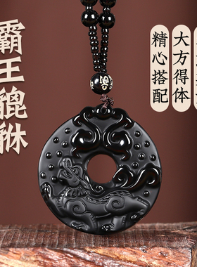 项链挂件黑曜石貔貅吊坠霸王貔貅金钱貔貅黑曜石貔貅男女情侣一对