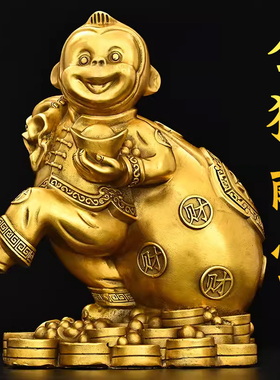 纯铜猴摆件十二生肖猴子属相猴金猴献宝背钱袋猴桌面工艺饰品铜猴