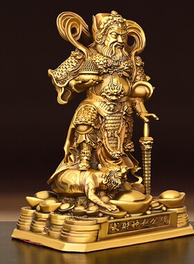 站赵元帅武财神立像黄铜赵公明摆件黑虎玄坛赵天君家居客厅装饰品