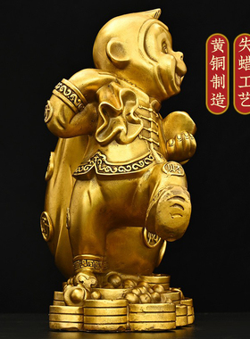 铜猴摆件十二生肖桌面工艺品