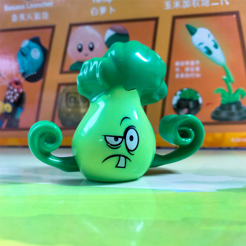 植物大战僵尸白萝卜2向日葵坚果菜问仙桃香蕉火箭大炮硬塑胶玩具