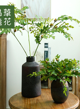 摆件盆栽仿真植物