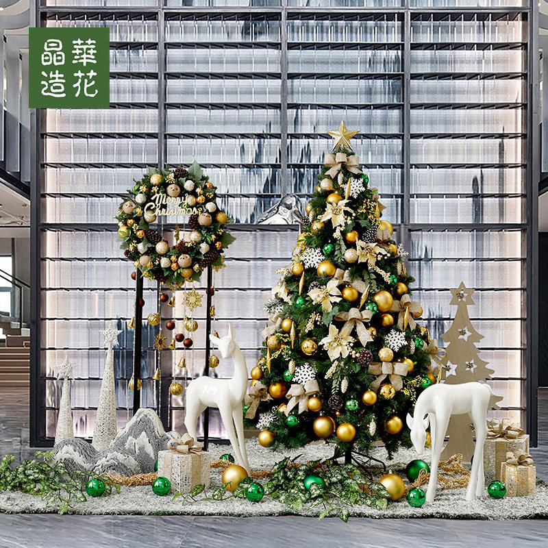 晶华2.1米3.6米4.5米豪华加密松针圣诞树树套装圣诞装饰场景布置