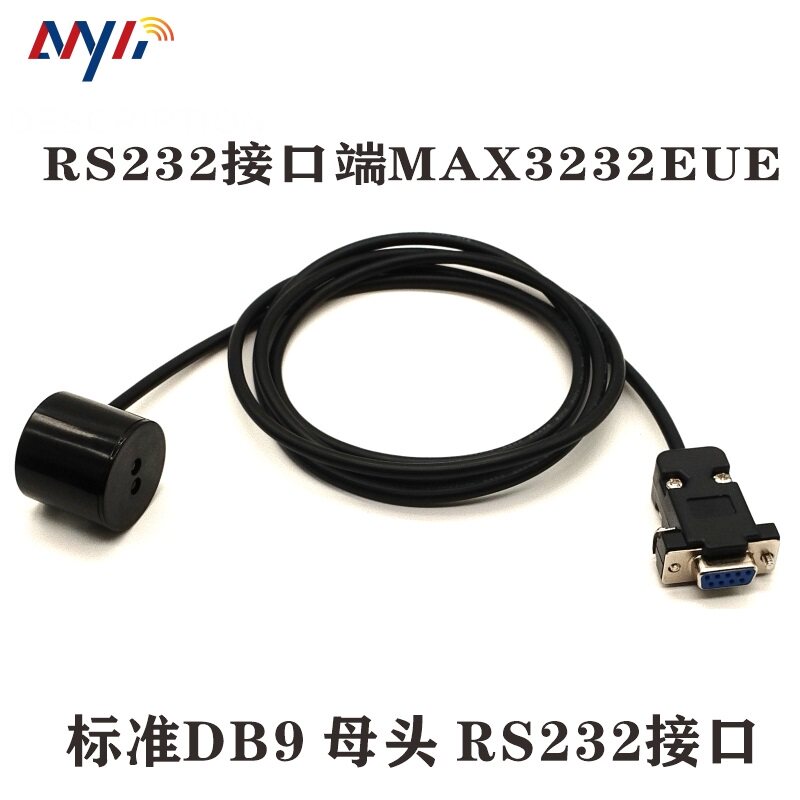 RS232 DB9 SERIAL IR CONVERTER SMART METER IEC1107 DLMS INFRARED ACQUISITION AND METER READING