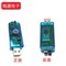 FAR INFRARED TO BLUETOOTH V4.0 BLE MODULE FOR R&D DEBUGGING AND TESTING 38KHZ CARRIER BLUETOOTH TRANSPARENT TRANSMISSION