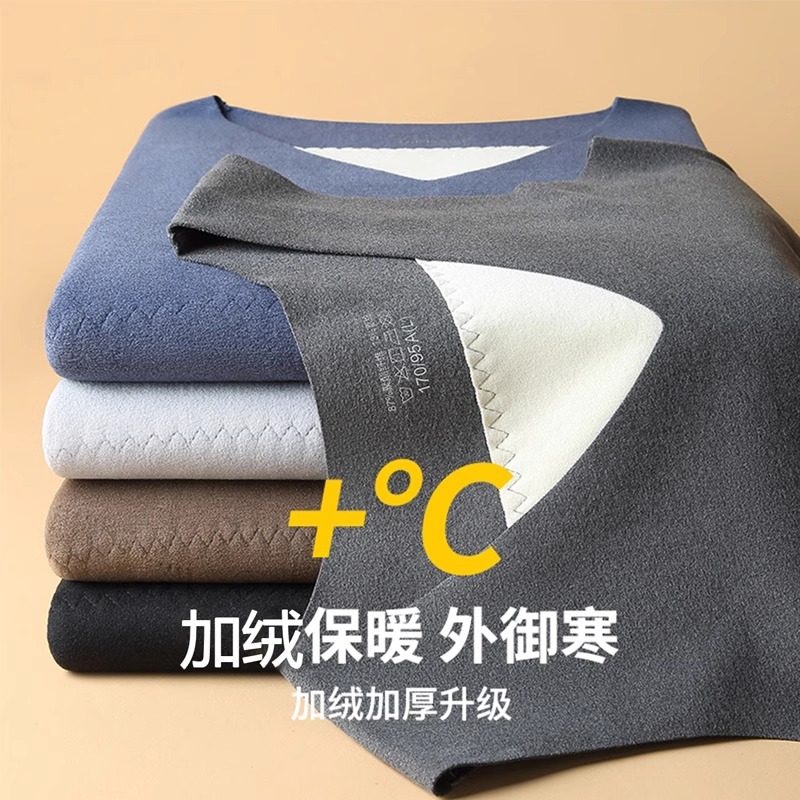 德绒秋冬双面加绒加厚无痕保暖贴片背心情侣塑身暖肚护腰背打底衫,女士内衣/男士内衣/家居服,保暖背心,淘宝优惠券,粉丝福利购,淘宝优惠卷