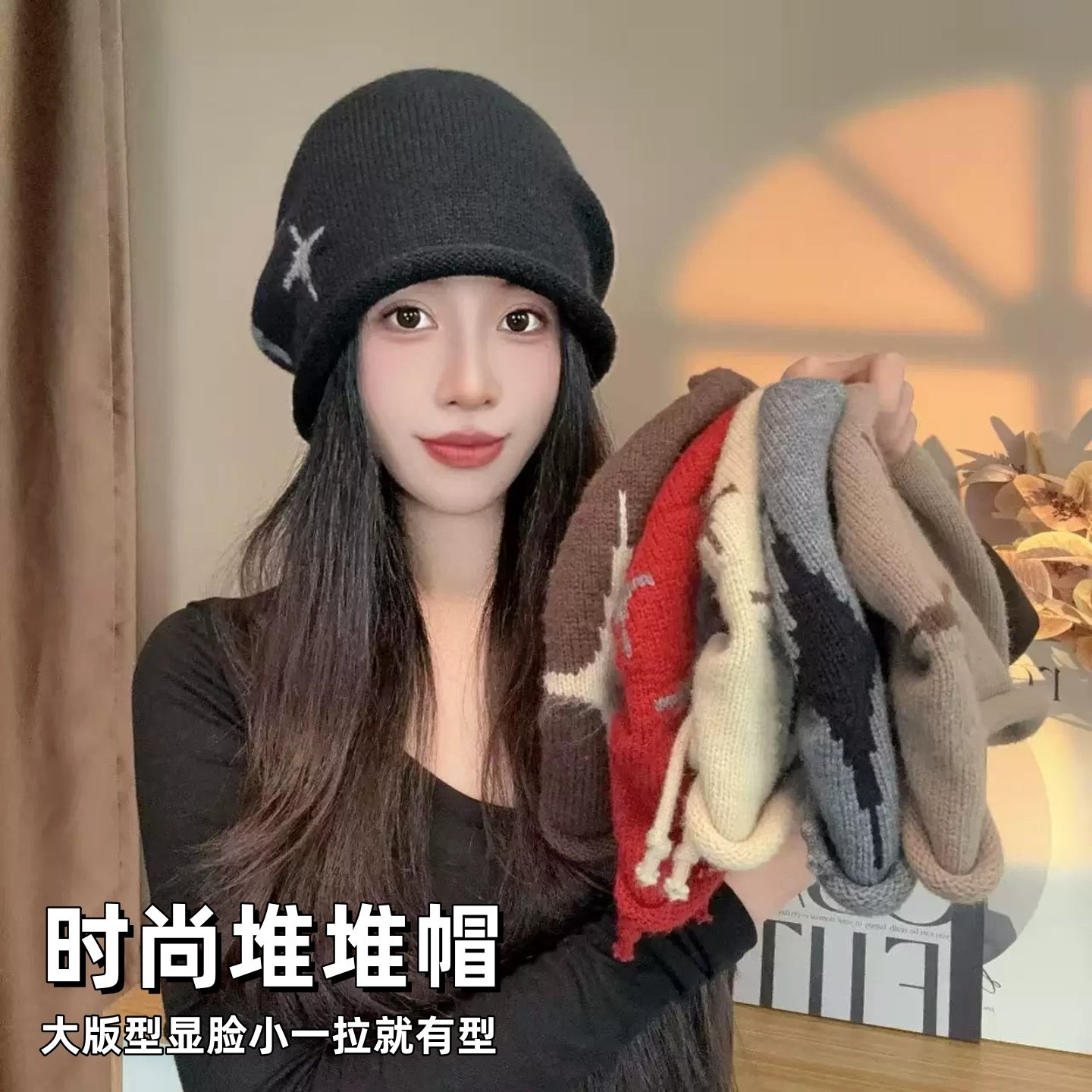 时髦堆堆月子帽女秋冬季显脸小针织帽女2025新款保暖可爱冷帽防寒,个性定制/设计服务/DIY,针织帽,淘宝优惠券,粉丝福利购,淘宝优惠卷