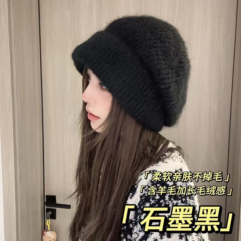 羊毛加长毛绒堆堆帽子女秋冬季