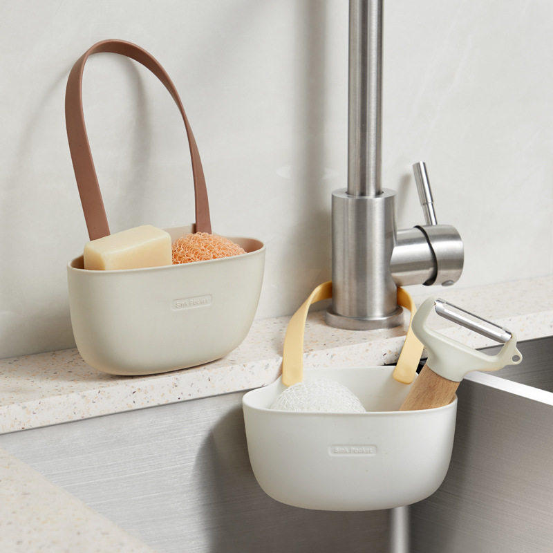 水槽沥水篮挂袋洗碗海绵水龙头收纳置物架厨房用品水池免打孔挂篮,厨房/烹饪用具,水槽置物架,淘宝优惠券,粉丝福利购,淘宝优惠卷