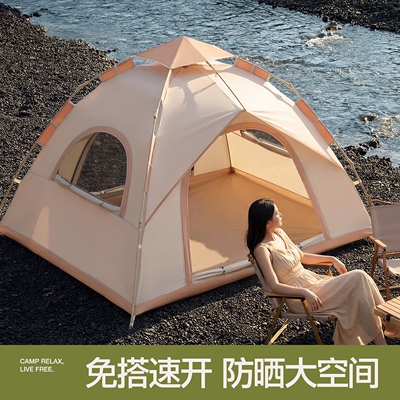 日本进口帐篷户外折叠便携式野营