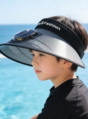 日本进口儿童帽子夏太阳能风扇帽
