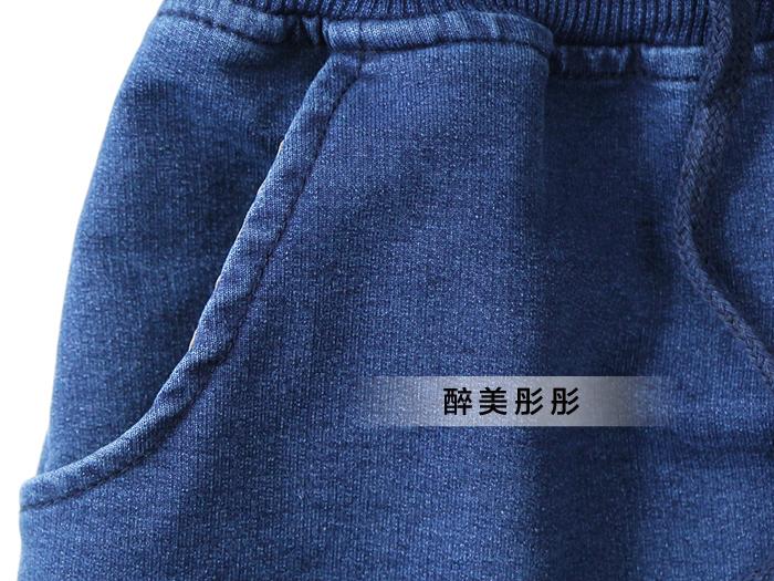 Pantalon pour garcons et filles Lunarise - Ref 2058427 Image 5