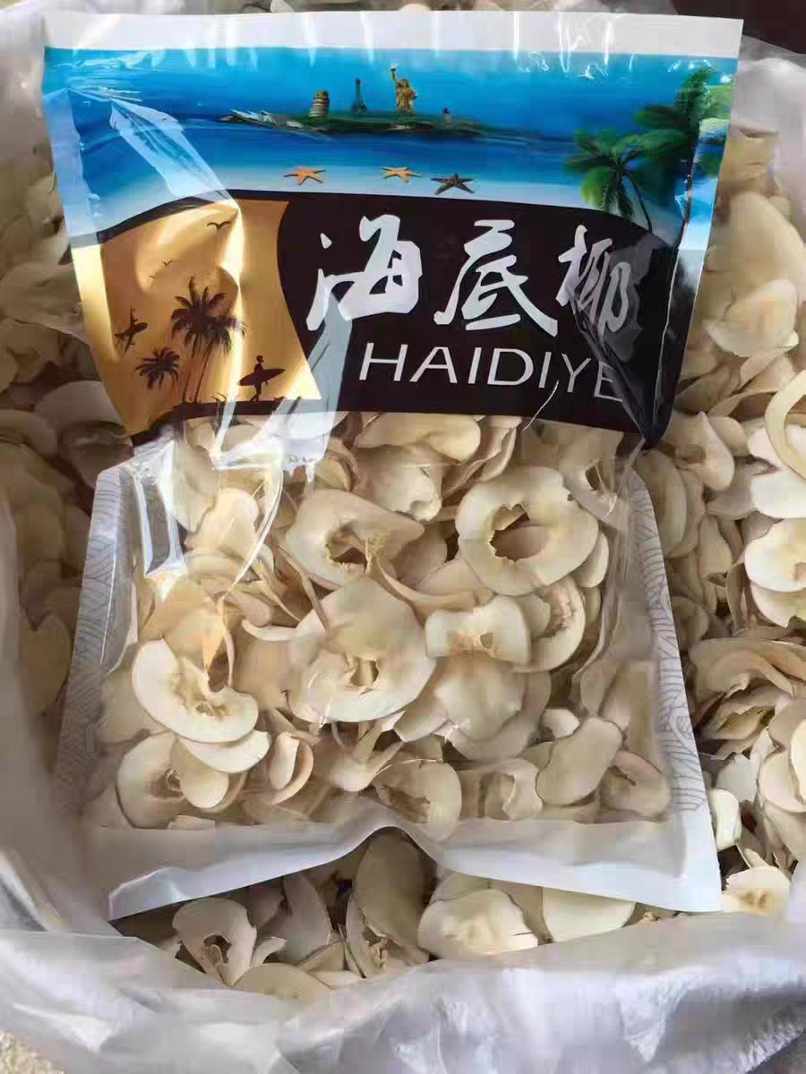 新海底椰片干货天然原料煲汤材料浓香无硫海底椰雪梨膏材料500克