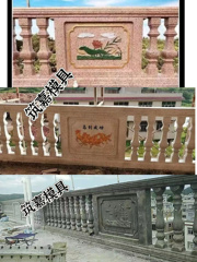 阳台栏杆花板围栏防护栏花瓶柱欧式建筑水泥现浇预制模具