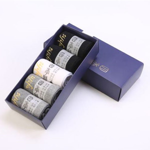 四季赋品牌 时代7天抗菌防臭袜子 男士纯棉袜女隐形袜礼盒装