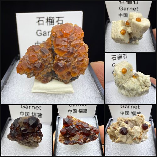 福建石榴石芬达色酒红色天然