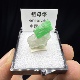 祖母绿天然矿物晶体矿石标本收藏观赏原石摆件宝石奇石实拍其他盒