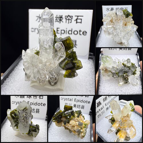 四川水晶绿帘石天然矿物晶体矿石