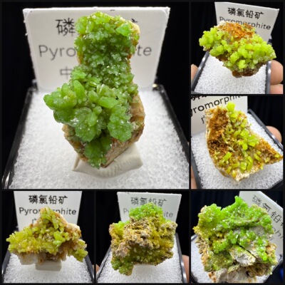 天然矿物晶体磷氯铅矿原石