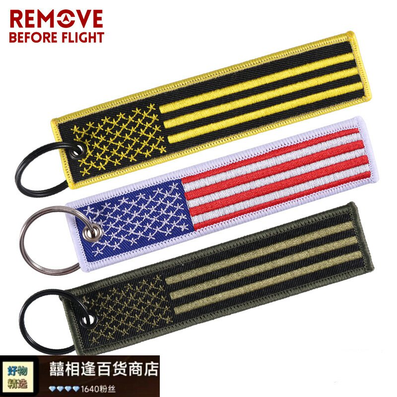 1pc新款刺绣黑底白字美国国旗州旗刺绣花欧美流行款钥匙扣饰品