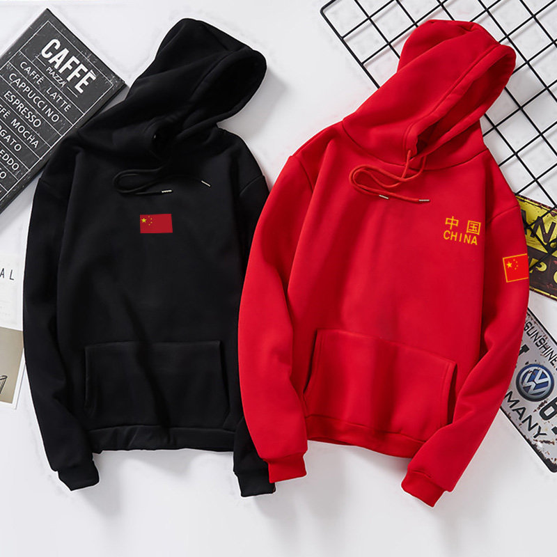 带中国国旗的卫衣定制印logo胸前红旗图案标志爱国衣服周年庆祝#