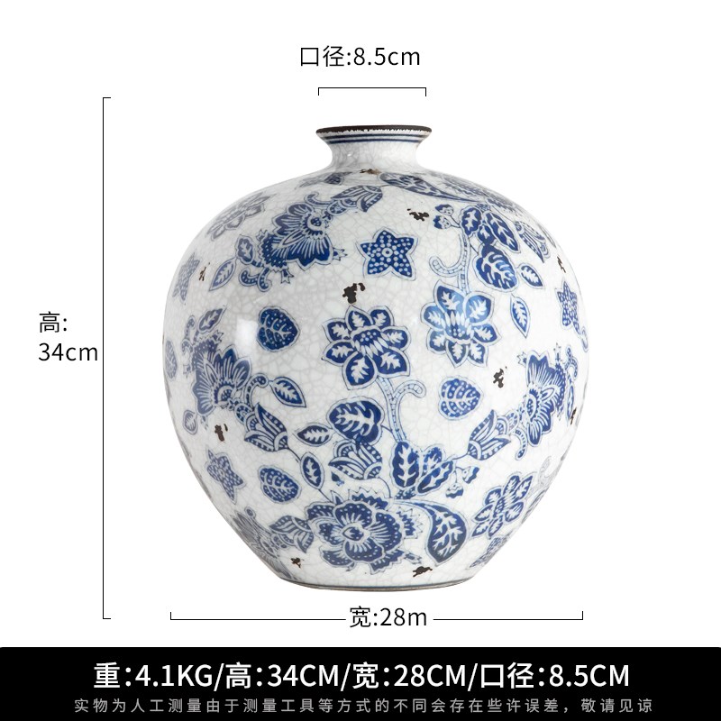 新款青花瓷花瓶花器室内餐桌桌面插花客J厅高端新中式民宿桌面装