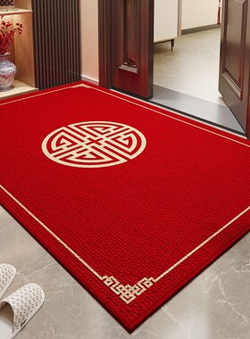 优选德国入户门地垫新中式t门垫红色家用喜庆防滑地毯耐脏可裁剪