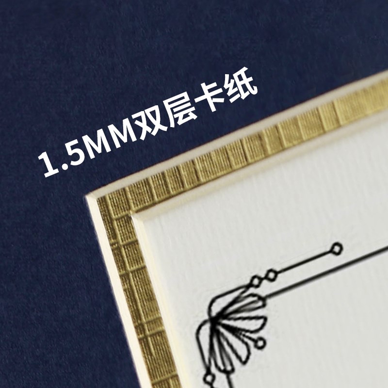 优选定制荣誉框奖杯奖牌A4相框书装裱P奖状展示牌匾牌奖章