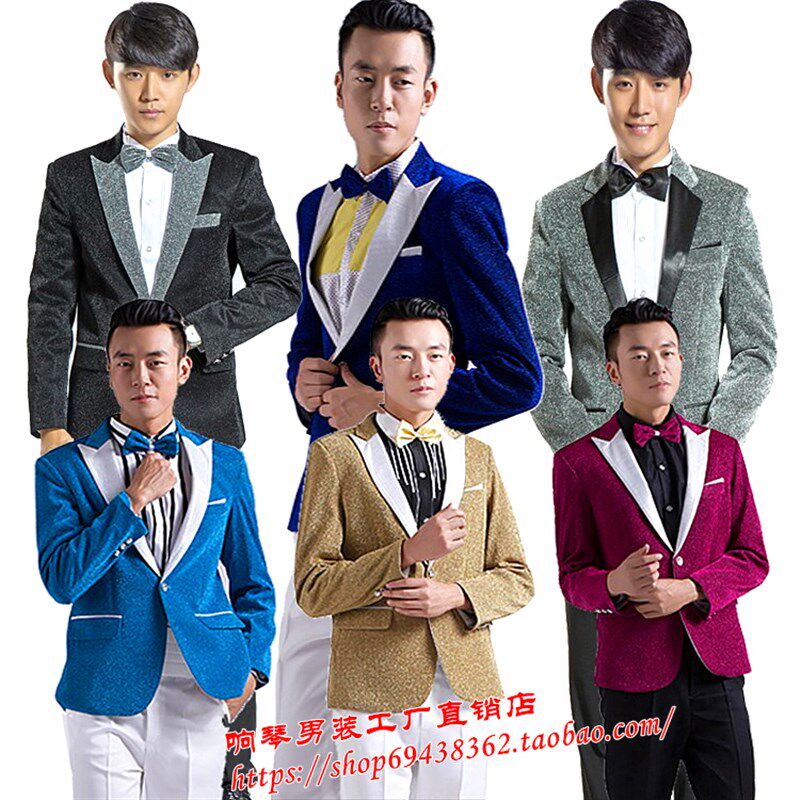 优选演出男装歌手主持人男礼服舞蹈表演H衣服闪亮片西装外套大合