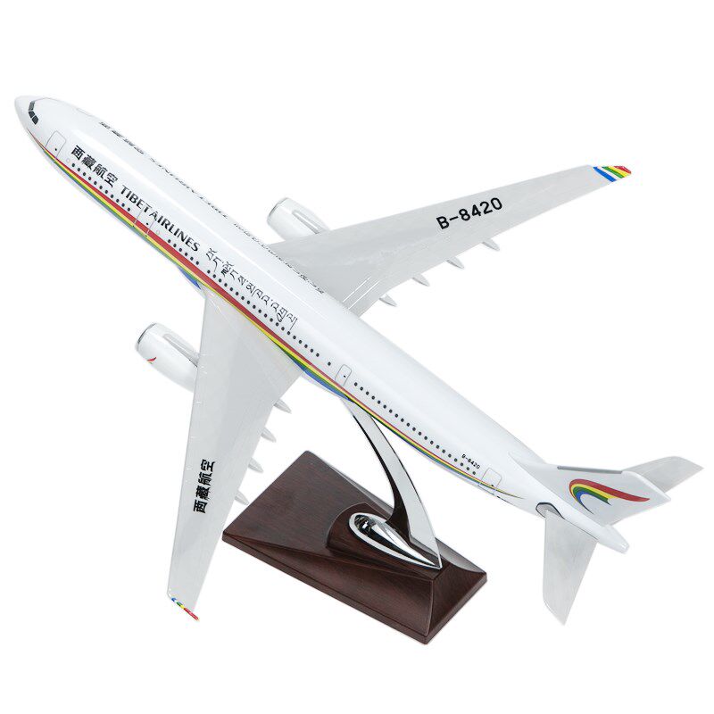 优选40CM西藏航空仿真飞机模y型空客A330民航客机模型收藏装饰礼