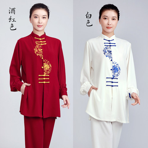 新品太极服女春秋新款刺绣表E演服晨练服武术太极拳练功中长