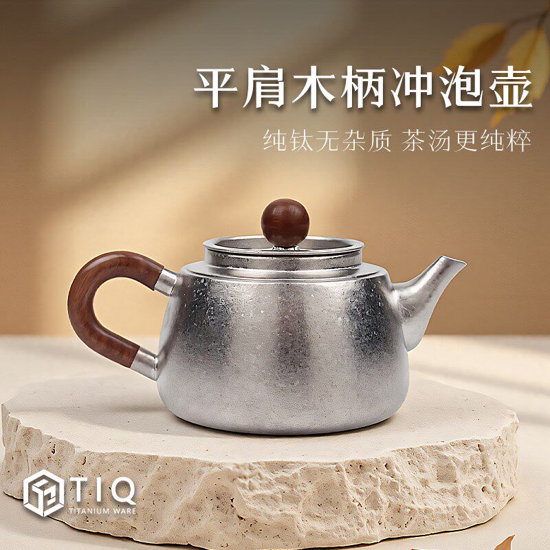 优选纯钛普洱茶冲k泡壶仿银壶单人功夫茶具新款茶壶茶杯家用泡茶