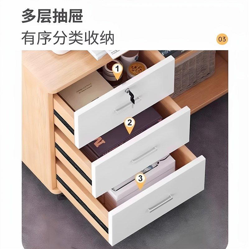 优选桌下文件柜收纳办q公桌边柜边柜办公室矮柜带锁抽屉柜印表机