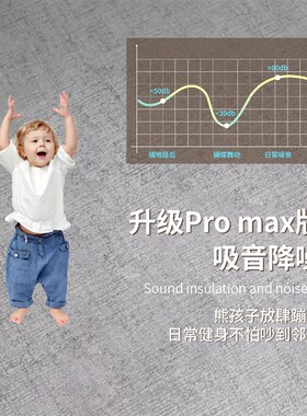 优选地毯客厅新款防污灰色轻奢高级感茶几地垫耐S脏免洗易打理定