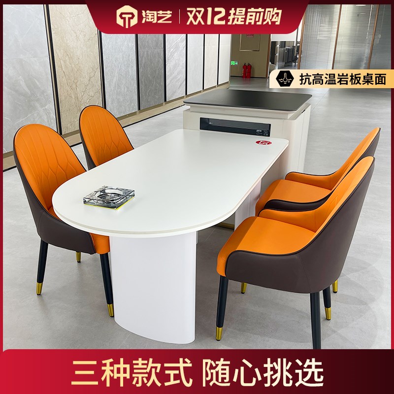 优选新款可伸缩岛台餐桌一体奶油风现U代简约餐桌椅