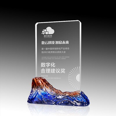 优选琉璃奖杯定制j山峰退休创意礼品奖牌工作10152030周年荣休纪