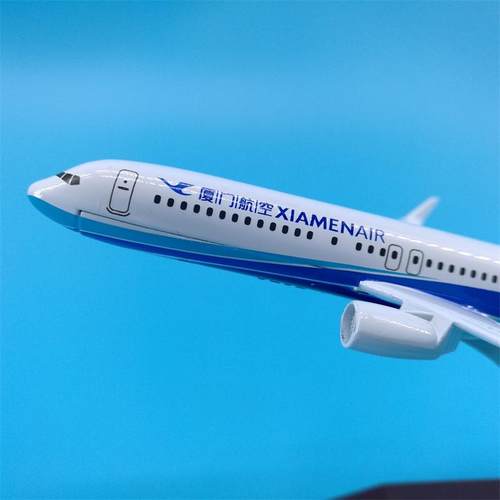优选16cm厦航B737仿真静态合金材E质飞机模型摆件厦门航空纪念品