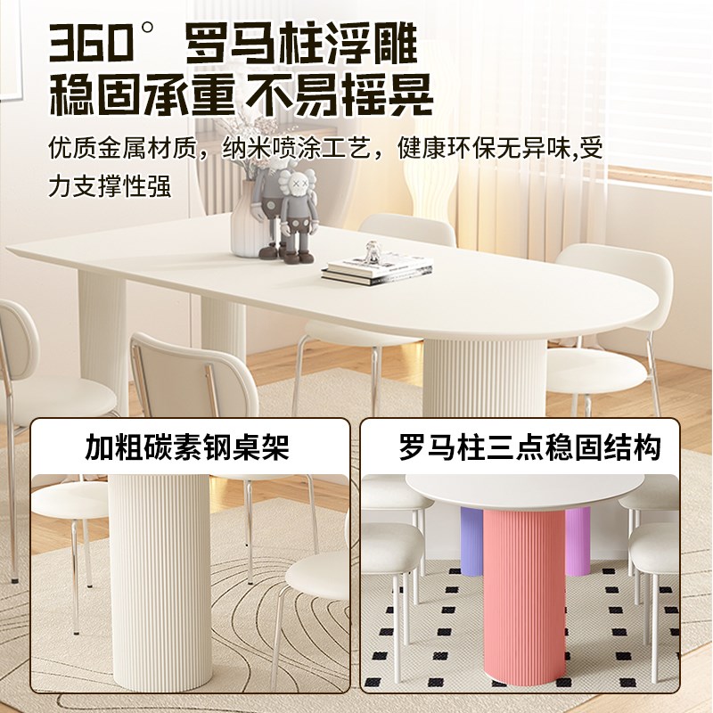 优选岩板餐桌现代简约岛台餐桌长方形吃饭桌小户型U家用靠墙餐桌