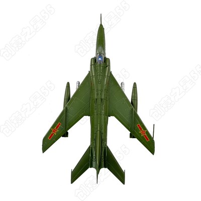 优选强5 dQ5 强五强击机1/72 中国强5模型合金飞机模型收藏品强5