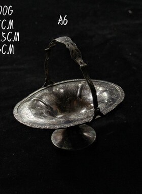 优选vintage复古纯黄铜镀银托盘子欧式镀银法式水果X盘拍摄水果篮