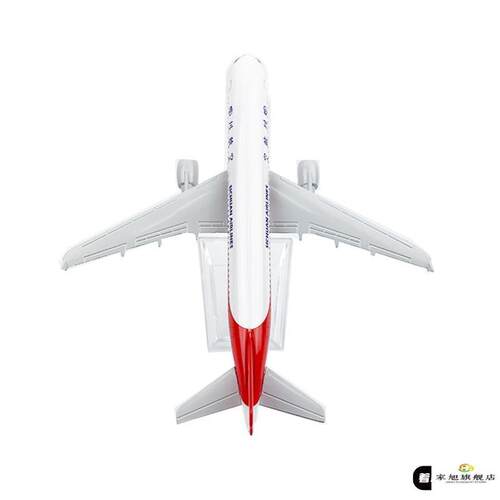 优选飞机模型四川8633航空川航客机合E金大号摆件空客A319中国机
