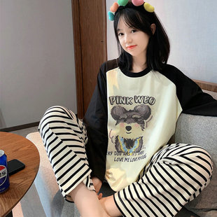 简约休闲撞色睡衣女秋长袖韩版清新学生萌狗印花春秋季家居服套装
