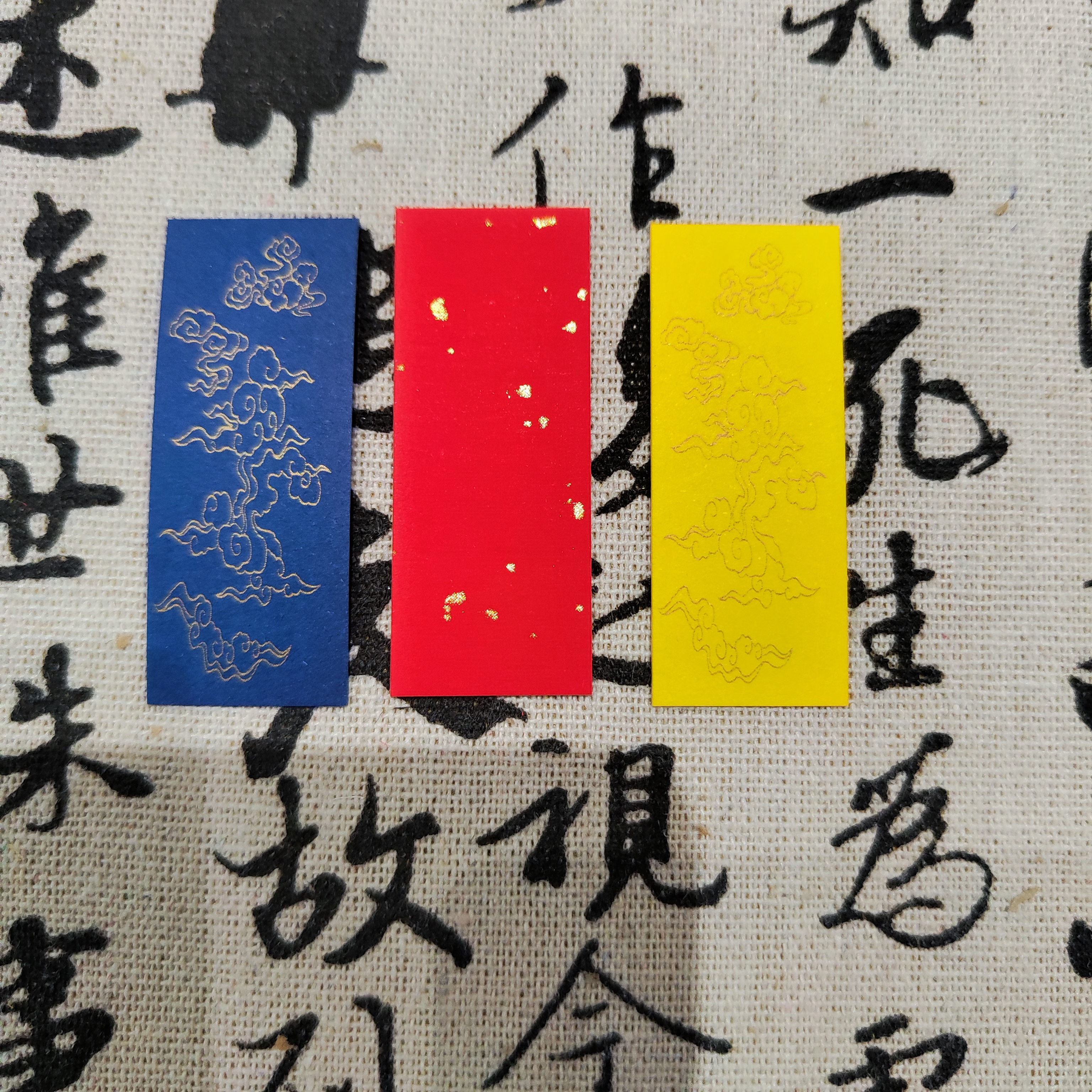 绘箓2*5小金条唐卡专用卡纸